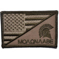Load image into Gallery viewer, Molon Labe Spartan Helmet USA Flag - 2.25x3.5 Patch
