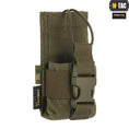 Load image into Gallery viewer, M-Tac Radio Pouch For Motorola 4400/4800