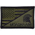 Load image into Gallery viewer, Molon Labe Spartan Helmet USA Flag - 2.25x3.5 Patch