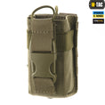 Load image into Gallery viewer, M-Tac Radio Pouch