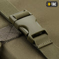 Load image into Gallery viewer, M-Tac Pouch For Sleeping Mat Bundeswehr