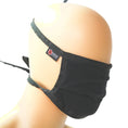 Load image into Gallery viewer, Cotton Shop Mask