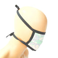 Load image into Gallery viewer, Cotton Shop Mask
