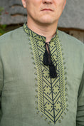 Load image into Gallery viewer, M-Tac Embroidered Shirt
