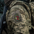 Load image into Gallery viewer, M-Tac Patch Ornament Poppy Embroidery