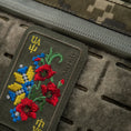 Load image into Gallery viewer, M-Tac Patch Ornament Poppy Embroidery