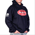 Load image into Gallery viewer, Men's Heavyweight Oversized American & Proud Patriotic Hoodie