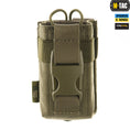 Load image into Gallery viewer, M-Tac Radio Pouch
