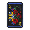 Load image into Gallery viewer, M-Tac Patch Ornament Poppy Embroidery