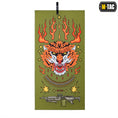 Load image into Gallery viewer, M-Tac Microfiber Towel Weapon