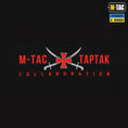 Load image into Gallery viewer, M-Tac T-Shirt Knight’s Cross Back Print