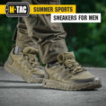 Load image into Gallery viewer, M-Tac Sneakers Summer Sport
