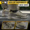 Load image into Gallery viewer, M-Tac Sneakers Summer Sport
