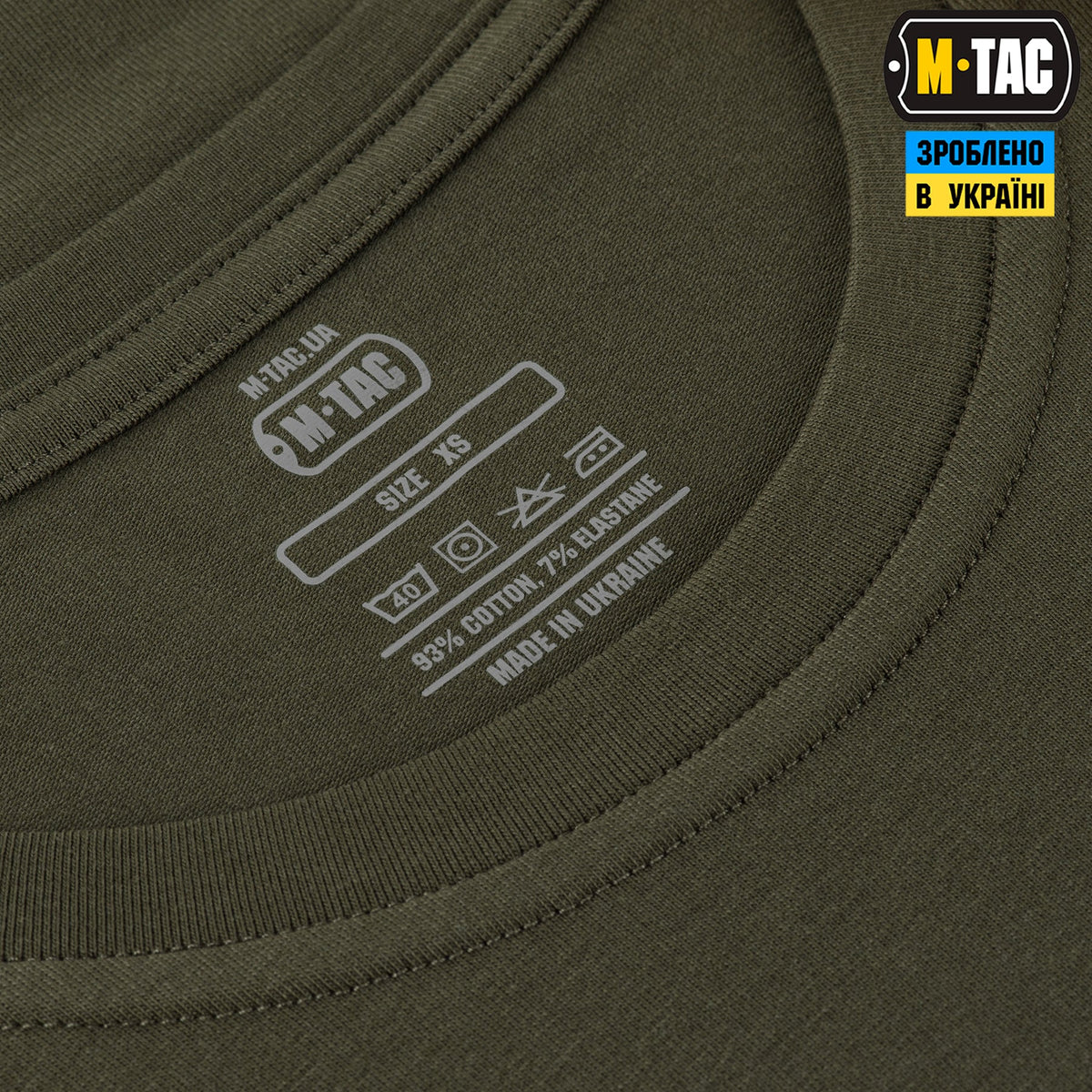M-Tac T-Shirt 93/7