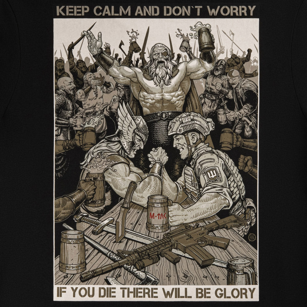 M-Tac T-Shirt Keep Calm