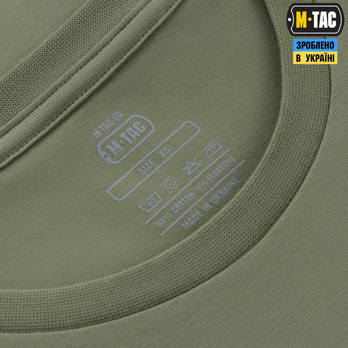 M-Tac T-Shirt Rex Team