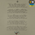 Load image into Gallery viewer, M-Tac T-Shirt Trident Viburnum
