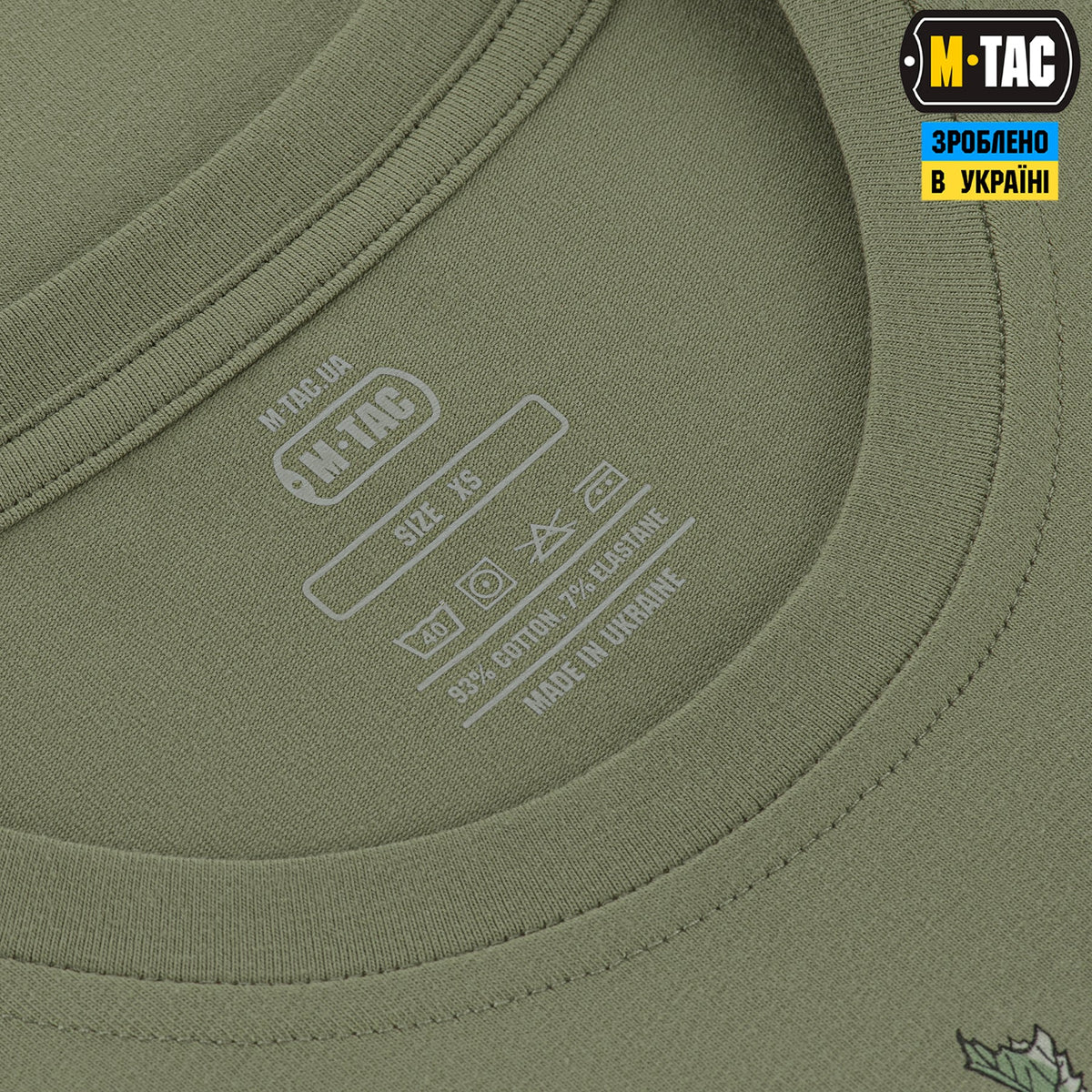 M-Tac T-Shirt Trident Viburnum