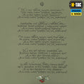 Load image into Gallery viewer, M-Tac T-Shirt Trident Viburnum
