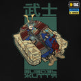 Load image into Gallery viewer, M-Tac Hoodie Cotton Hard Evacuate Lives
