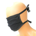Load image into Gallery viewer, Cotton Shop Mask
