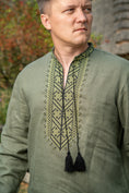 Load image into Gallery viewer, M-Tac Embroidered Shirt
