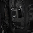 Load image into Gallery viewer, M‑Tac Thermal Mug 15 oz with Lid
