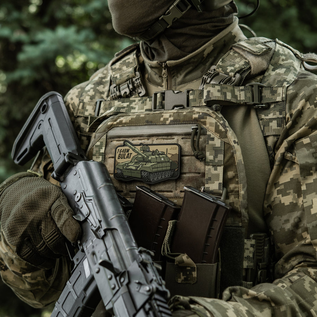 M-Tac Patch T-64 Bulat PVC