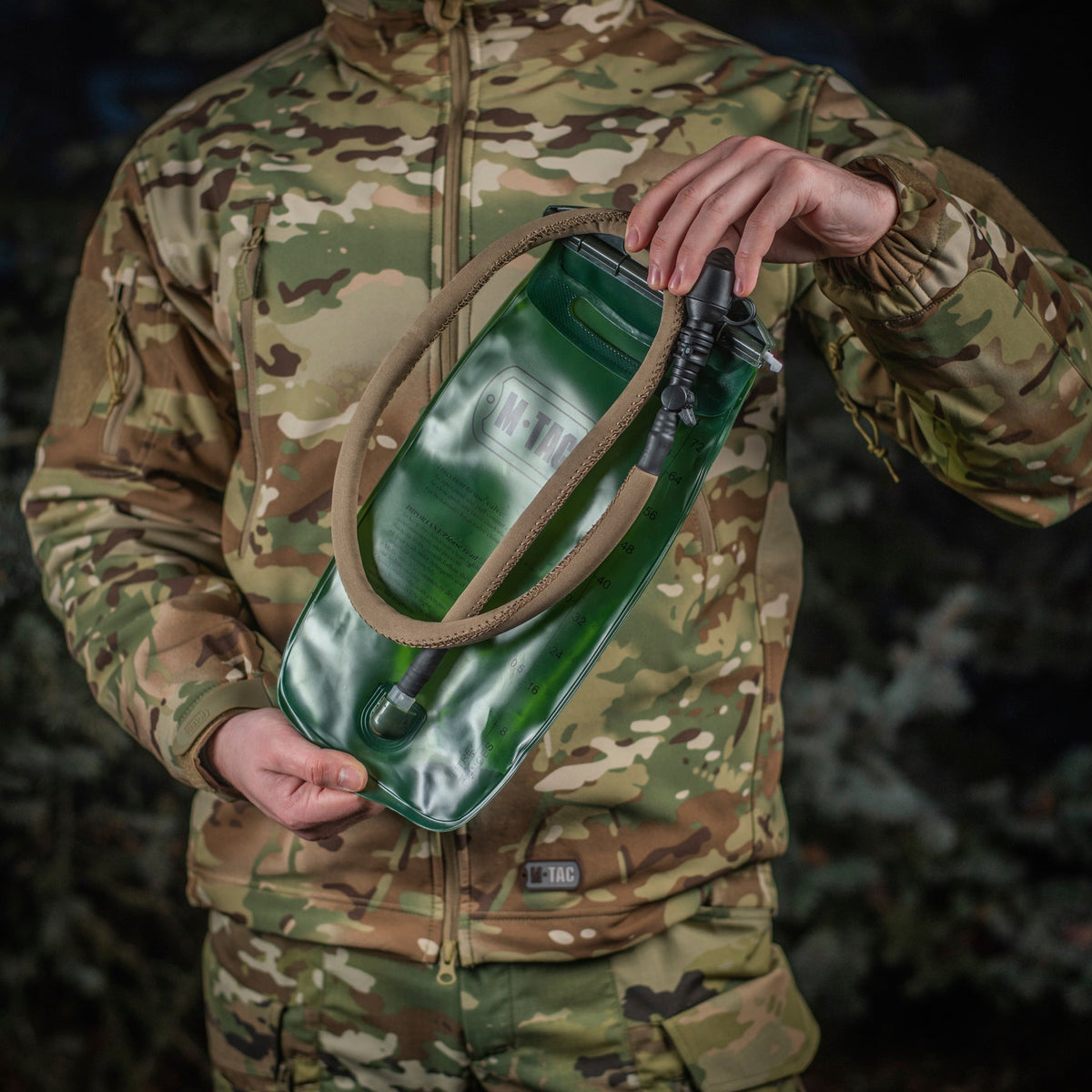 M-Tac Hydration Bladder