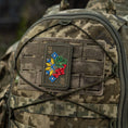 Load image into Gallery viewer, M-Tac Patch Ornament Kalina Embroidery
