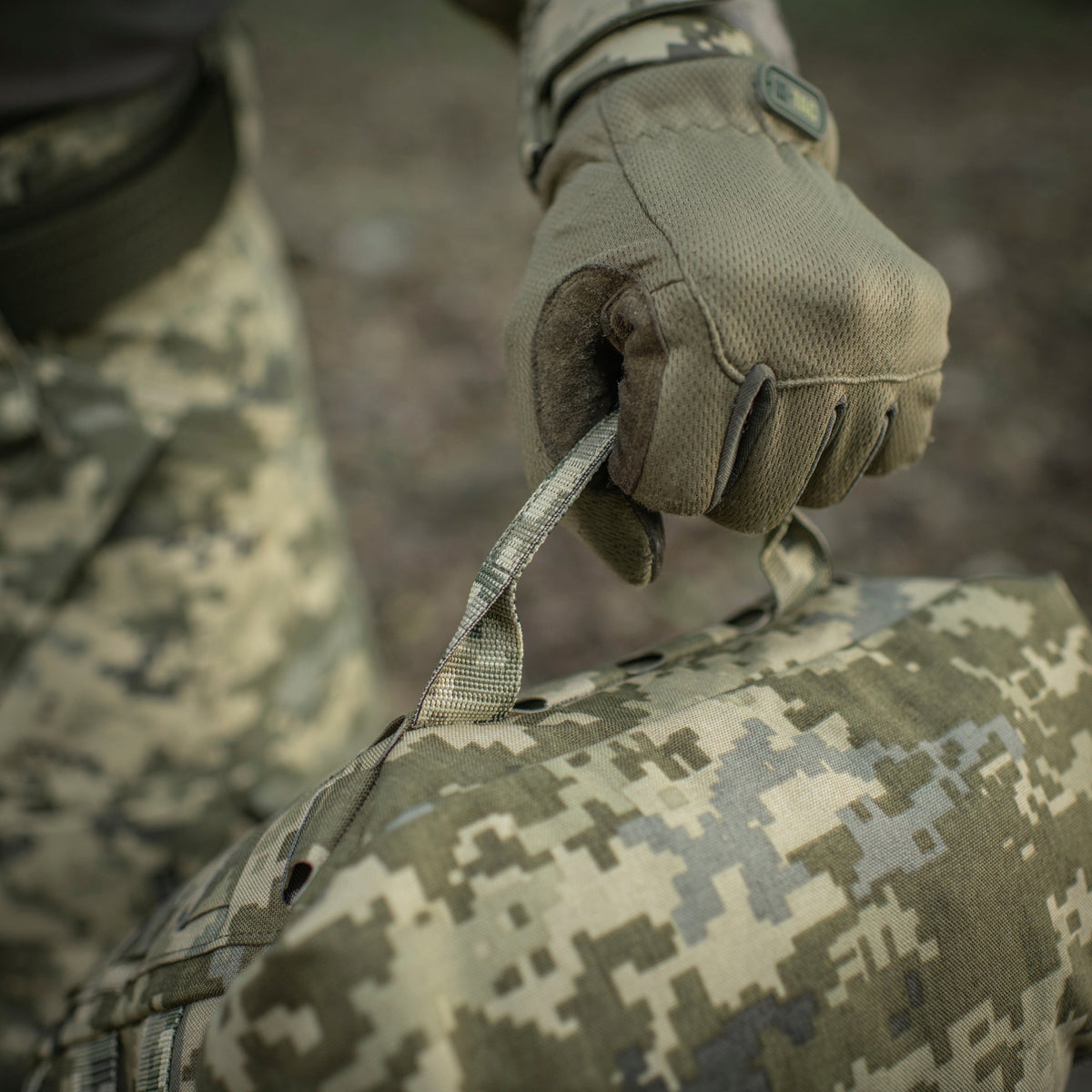 M-Tac Utility Pouch Sukharka Gen.3