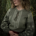 Load image into Gallery viewer, M-Tac-Women’s-Embroidered-Shirt
