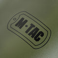 Load image into Gallery viewer, M-Tac Touring Thermos 1600 Ml. Stainless
