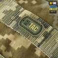Load image into Gallery viewer, M-Tac Horizontal Utility Pouch
