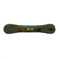 Load image into Gallery viewer, M-Tac Paracord Dragon Cord
