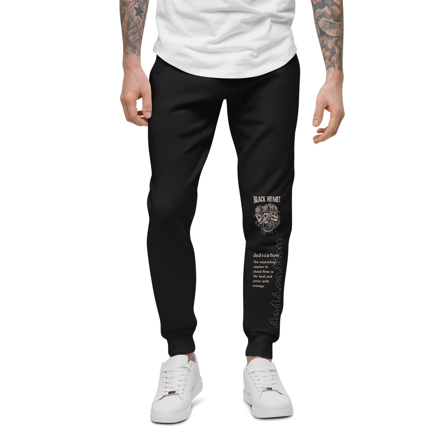 True Dedication Fleece Joggers