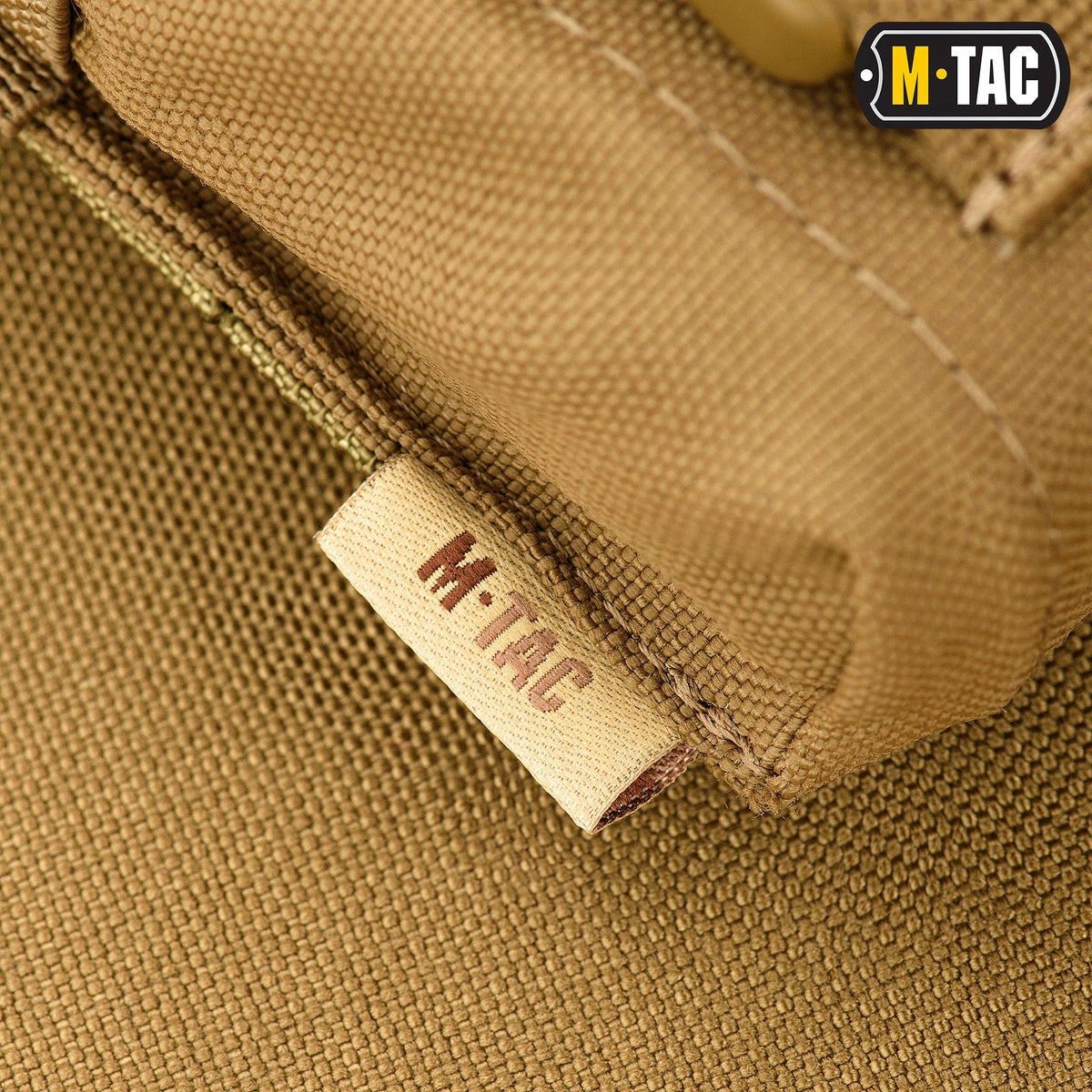 M-Tac Radio Pouch