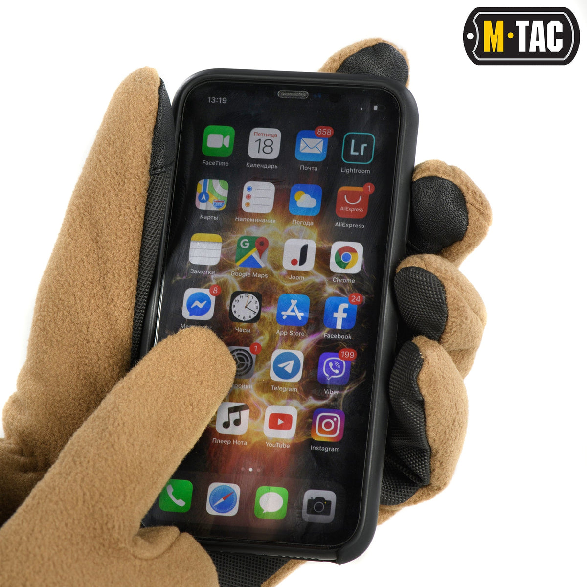 M-Tac Fleece Thinsulate Gloves