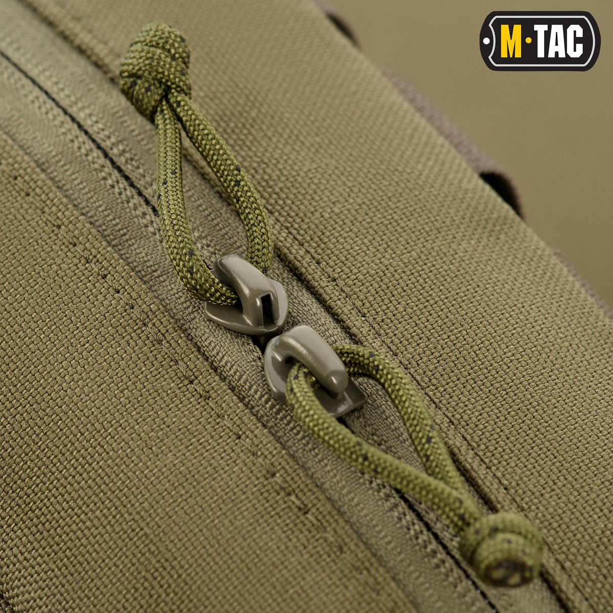 M-Tac Horizontal Utility Pouch