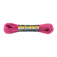 Load image into Gallery viewer, M-Tac Paracord Shock-Cord 3mm
